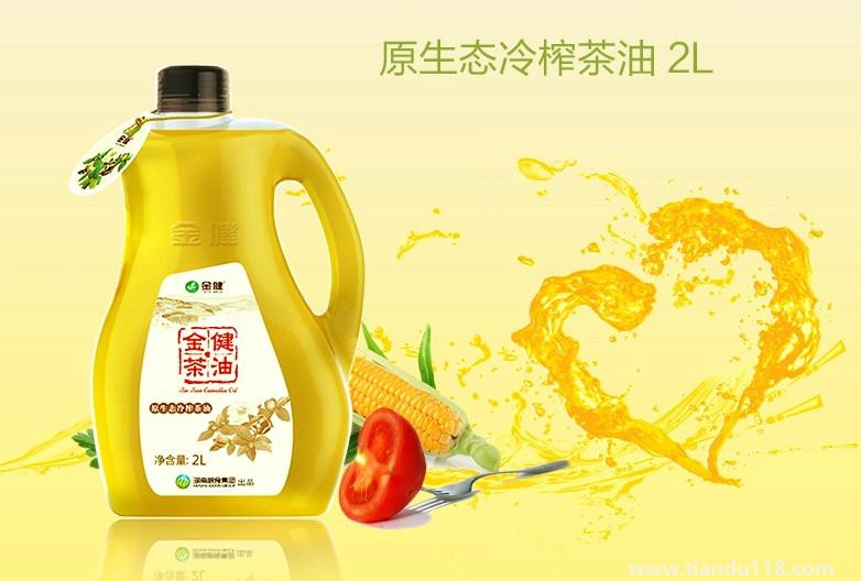 湖南常德市土特產(chǎn)集錦、美食攻略（二）