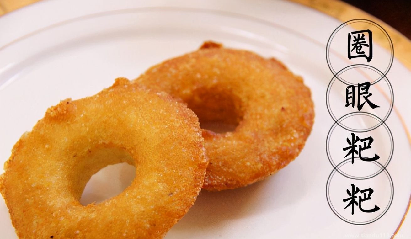湖南常德市土特產(chǎn)集錦、美食攻略（二）