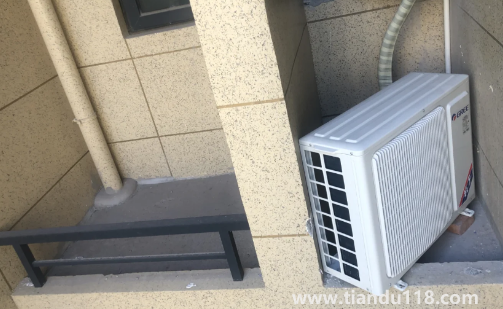 空調(diào)外機(jī)放置飄窗會(huì)漏水嗎1
