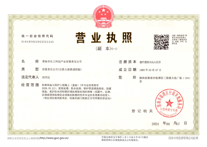 �I(y��ng)�I(y��)��(zh��)��